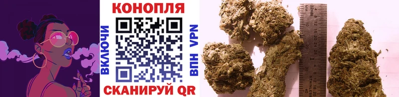 Купить Конопля  СОЛЬ  ГАШИШ  Меф мяу мяу  ТГК  Кокаин  Холм