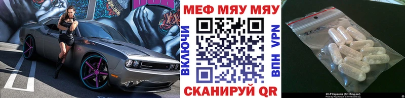 APVP Холм