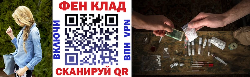 Купить где  Холм  Amphetamine VHQ 