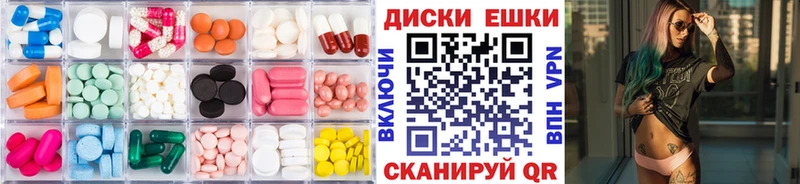 Купить где  Холм  Экстази louis Vuitton 