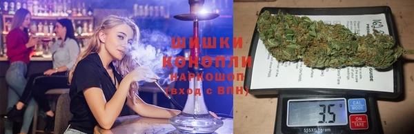 ECSTASY Баксан