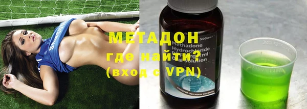 ECSTASY Баксан