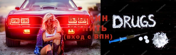 ECSTASY Баксан