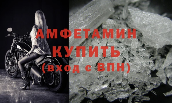 синтетический гашиш Балабаново