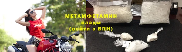 ECSTASY Баксан
