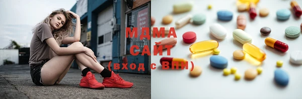 ECSTASY Баксан