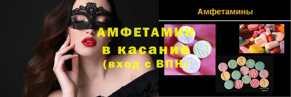 ECSTASY Баксан