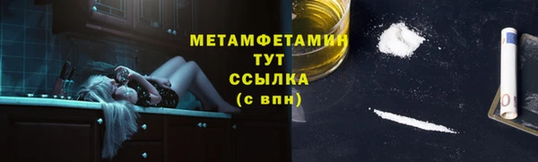 ECSTASY Баксан