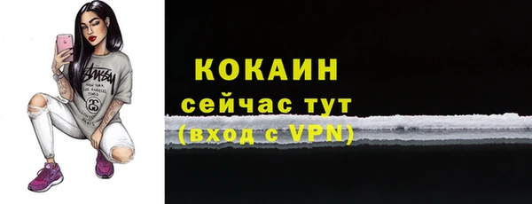 ECSTASY Баксан