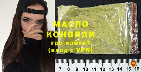 ECSTASY Баксан