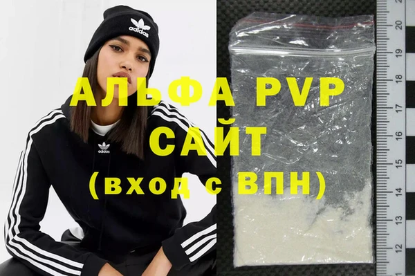 ECSTASY Баксан