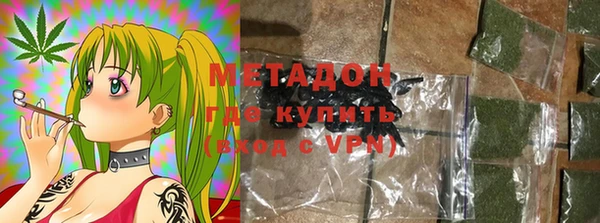 героин Балахна