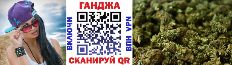 Каннабис ГИДРОПОН  Купить закладки  Холм 